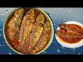 Special fish curry  charapona machher jhol  charapona machher recipe 