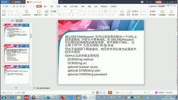 千锋Web前端教程：第237集 AJAX方法2