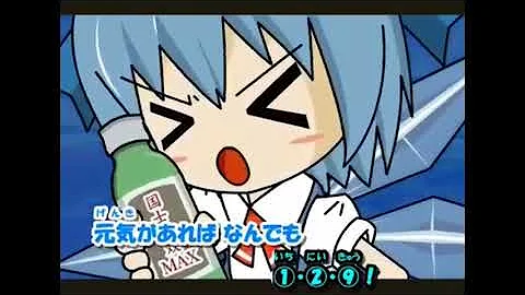 チルノのパーフェクトさんすう教室 9周年バージョン 歌詞 チルノのパーフェクトさんすう教室 9周年バージョン 歌詞