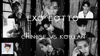 LOTTO EXO || KOREAN VS CHINESE