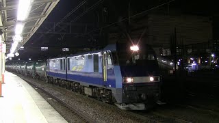 2010年9月の貨物列車【総武・武蔵野・中央線ほか】