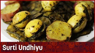 undhiyu surti papdi