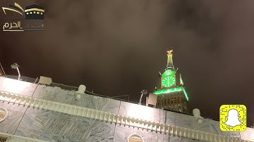 |صلاة الفجر من المسجد الحرام|اليوم السبت12-6-1443|الشيخ د.ياسر الدوسري|خواتيم سورة فصلت|