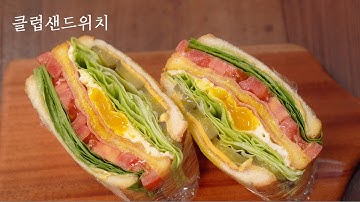 [ENG SUB} Club Sandwich | Sandwich Recipe | Picnic sandwich | Picnic lunch