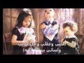 ترنيمة ربى خلقنى أنا على صورته