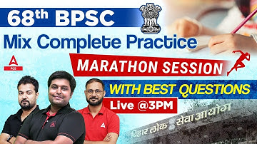 68th BPSC | Mix Complete Practice Marathon With Best Questions