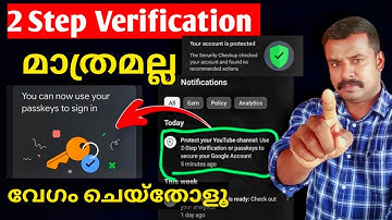 🔴Protect Your YouTube Channel:Use 2 Step Verification or passkeys to secure your Google Account