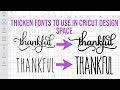 HOW TO THICKEN FONTS IN INKSCAPE TO USE IN CRICUT DESIGN SPACE