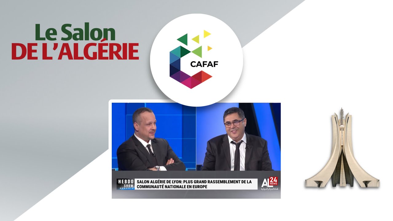 🎙Nordine Gasmi sur AL24 News : le Salon de l’Algérie 2026 se dévoile