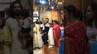 നതതനറ പർലർ ഉൽഘടനതതന കടബ സമത എതത നട മദല ഭർതതവനയ മകനയ കണട Mythili