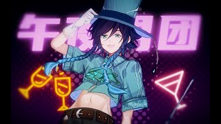 Genshin Nightclub Hot Boys After Midnight