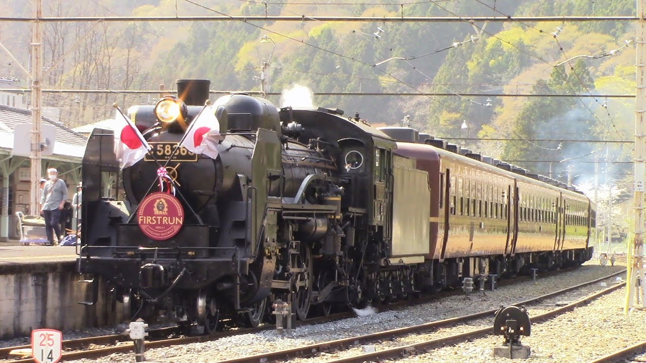 【けーすけ】パレオエクスプレス レッドアロークラシック けーすけ様専用】パレオエクスプレス レッドアロークラシック 特急