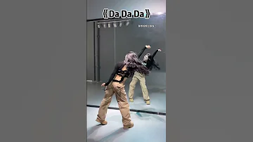 DaDaDa Tanir Dance Cover 