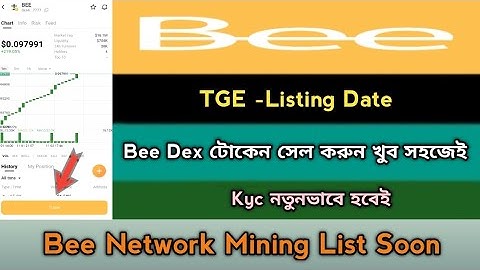 Bee Network Mining Kyc TGE Dex Listing Offer 2025।Bee Network Cross Chain Swap। Bee Update, Stb Tech
