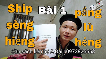 Học Cúng Tết Năm Mới Của Người Dao - Bài 1 - Văn Hóa Vùng Cao