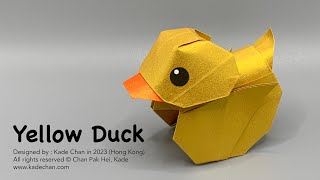 Yellow Duck Origami 黃鴨摺紙教學 (Kade Chan)