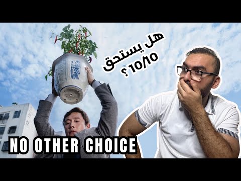 أفضل فيلم جريمة في 2025 فيلم   