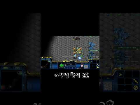프로브가 X같냐? SCV가 X같냐? #Shorts