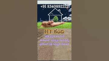 🌟Low Cost Open Plots in IIT KANDI– Fast Developing Area | Call: +91 8340892222 #openplotsforsale 🌟