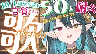 ぽても / Potemoの配信のサムネイル画像