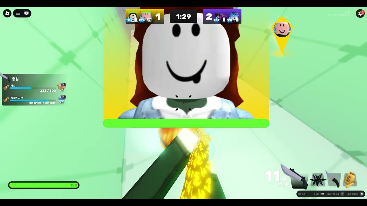 2ㄷ2 총검칼찌 (곧 300렙이다)