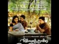 Vinnai Thandi Varuvaya Hosana