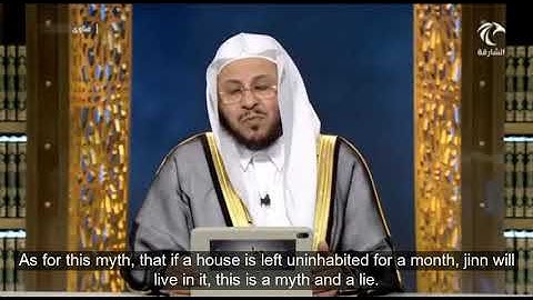 حكم قراءة سورة البقرة أو سورة الإخلاص قبل السكن في البيت الجديد لطرد الجن؟ الشيخ عزيز فرحان العنزي