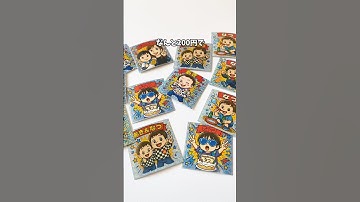 【ビックリマンチョコシール風】200円で作れちゃう！ #おうち遊び #おうち時間 #おうち実験 #ビックリマンチョコシール