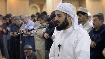 فجرية هادئة | تلاوة من سورة التوبة للشيخ رعد الكردي 1441/2019