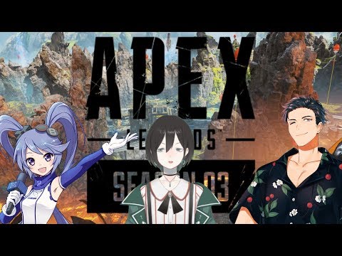 【APEX】つーちゃん夢鷹くんとAPEX LEGENDS