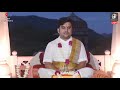 Akinchan Shri Hari CharchaDay 1Pujya Shri Mp3 Song