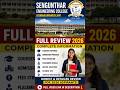 Sengunthar Engineering College Review2026 🔥 #tnea2026 #shorts