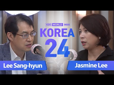 Jasmine <strong>Lee</strong> (Justice <strong>Party</strong>) and Law Prof. <strong>Lee</strong> Sang-hyun on Anti-Discrimination Law :: korea24