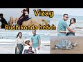      vizag tourshashi minj