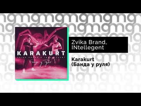 Zvika Brand, Intellegent- Karakurt