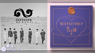 【CHARITY MASHUP】INFINITE (inst) & WJSN | BACK x I-YAH | @starlightlattes