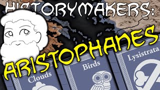 HistoryMakers: Aristophanes