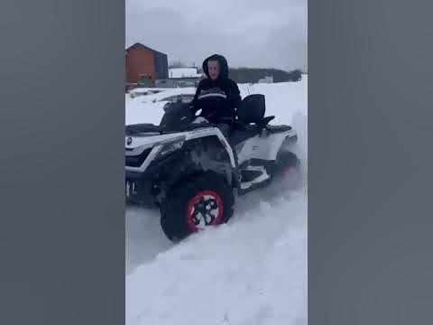 Апачи 360 lt track грузовой квадроцикл