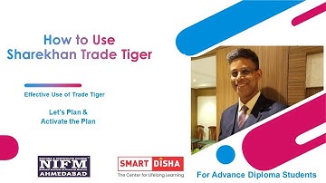 How to use Sharekhan Trade Tiger