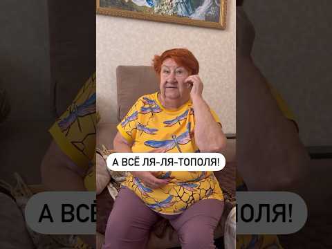 Кто тоже не понимает, о чем ребята из Средней Азии могут таааак долго разговаривать по видеосвязи?!