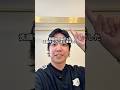 前回大好評だった肌質診断&洗顔体験をもう一度受けてきた!#PR #洗顔サロン #毛穴洗浄
