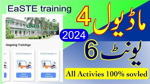 module 4 unit 6 quiz | module 4 unit 6 complete solution #module4 #unit6