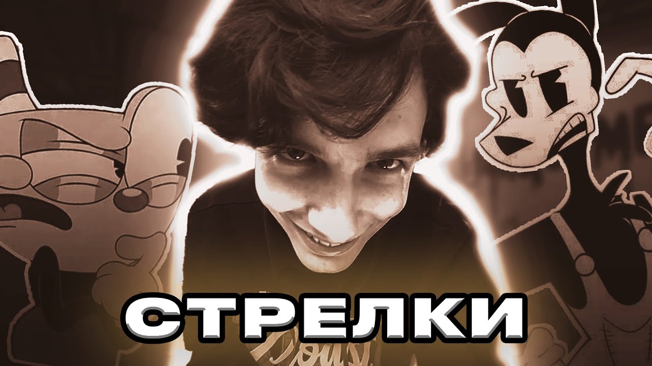 Хочешь научиться играть?) | FNF