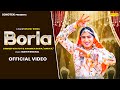 Borla official anamika bawa anny bee  new haryanvi song 2024