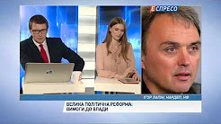 Відео Ігор Лапін