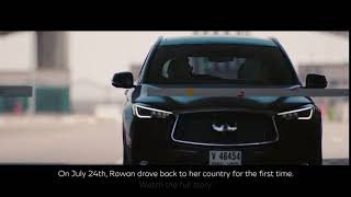 INFINITI Middle East - Empower the drive