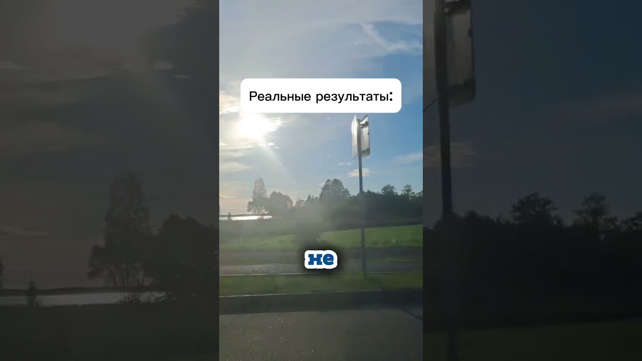 Мужской психолог — реальные отзывы клиентов | Вернуть жену и семью