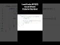 LeetCode #171(E) Excel Sheet Column Number #java #shorts #JoeAndChill