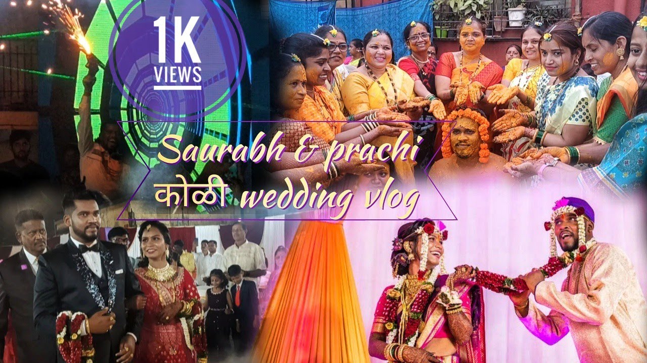 Saurabh & Prachi Wedding| koli wedding| #koli #halad #koliwada