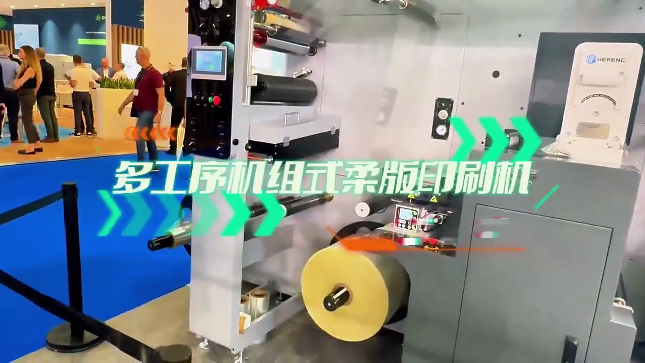 10 Colors Flexo Printing Machine with Non-stop Unwind and Rewind System